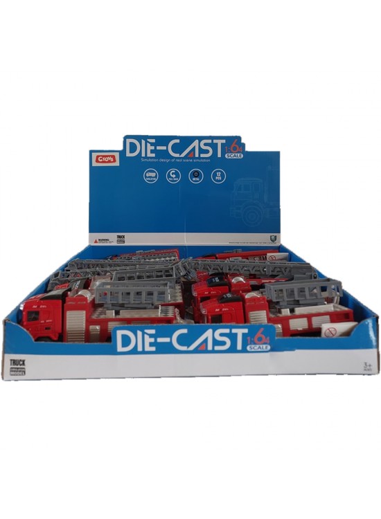 Ctoy Oyuncak Metal Çek Bırak İtfaiye Aracı CTOY-411-2 (1 Adet) Ctoy Oyuncak Metal Çek Bırak İtfaiye Aracı CTOY-411-2 (1 Adet)