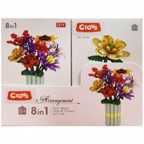 Ctoy Oyuncak Mini Blok Flower CTOY-749 (1 Adet Asorti)