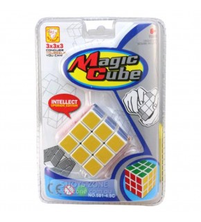 Ctoy Oyuncak Mini Sihirli Küp 3x3 581-4.5C