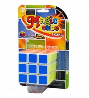 Ctoy Oyuncak Mini Sihirli Küp 3x3 581-5.5C