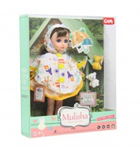Ctoy Oyuncak Mulisha Aksesuarlı Bebek Ctoy-qj136b
