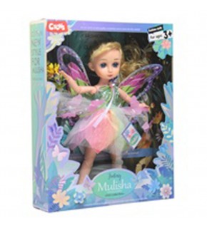 Ctoy Oyuncak Mulisha Çiçek Aksesuarlı Bebek 12 Inch