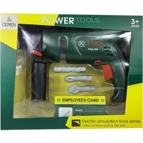 Ctoy Oyuncak Pilli Matkap 0223-13