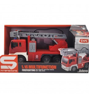 Ctoy Oyuncak Pilli Müzikli İtfaiye