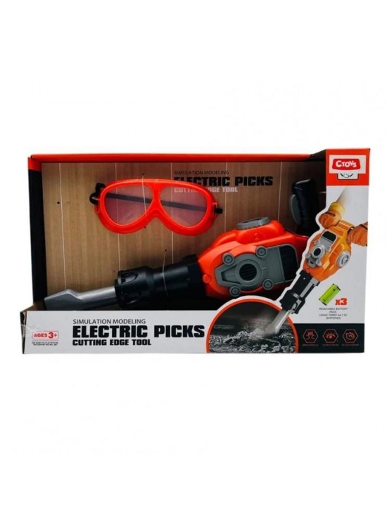 Ctoy Oyuncak Pilli Tamir Seti Hilti CTOY-HB3299-23 Ctoy Oyuncak Pilli Tamir Seti Hilti CTOY-HB3299-23