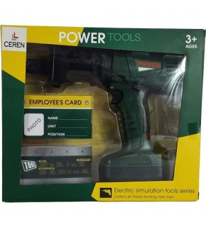 Ctoy Oyuncak Şarjlı Dekopajlı Matkap 0223-12