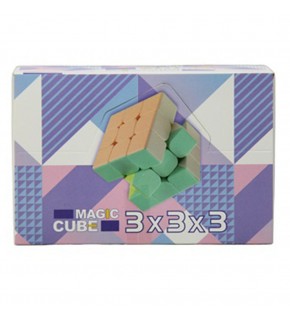 Ctoy Oyuncak Sihirli Küp Pastel Renk (1 Adet)