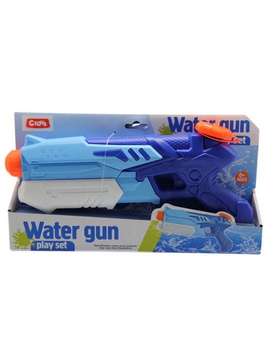 Ctoy Oyuncak Su Tabancası CTOY-QS811-27 Ctoy Oyuncak Su Tabancası CTOY-QS811-27