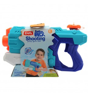Ctoy Oyuncak Su Tabancası CTOY-QS811-50