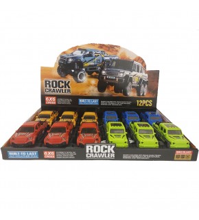 Ctoy Oyuncak Sürtmeli Arazi Aracı CTOY-2109 (1 Adet)