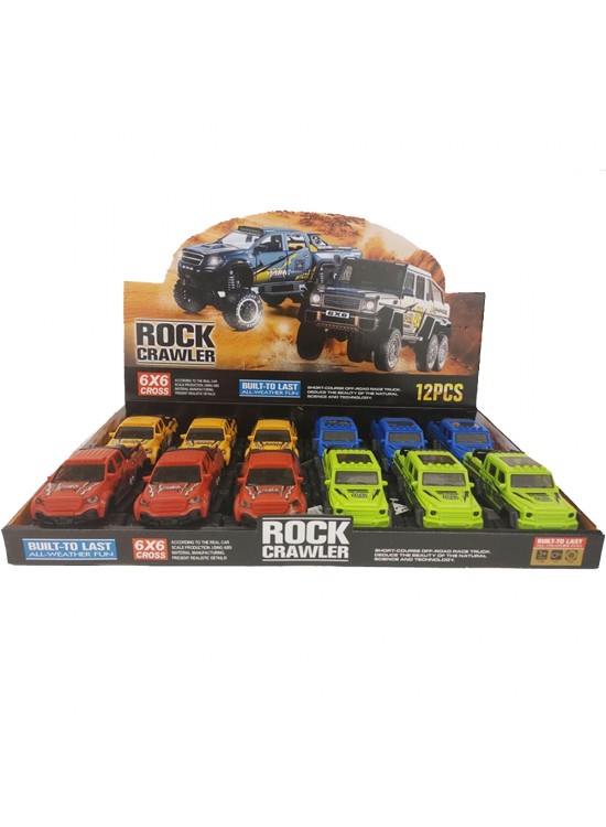 Ctoy Oyuncak Sürtmeli Arazi Aracı CTOY-2109 (1 Adet) Ctoy Oyuncak Sürtmeli Arazi Aracı CTOY-2109 (1 Adet)