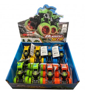 Ctoy Oyuncak Sürtmeli Atv Motor CTOY-XG879-39