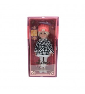 Ctoy Oyuncak Tatlı Moda Oyuncak Bebek 16 Inch Ctoy-69001-10