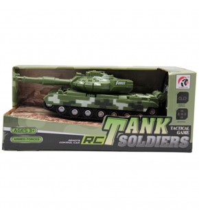 Ctoy Oyuncak Usb Şarjlı Uzaktan Kuamandalı Tank