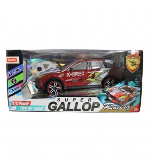 Ctoy Oyuncak Uzaktan Kumandalı Araba Rc 1:14  CTOY-698-27