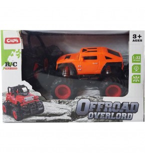 Ctoy Oyuncak Uzaktan Kumandalı Hummer CTOY-H338-17