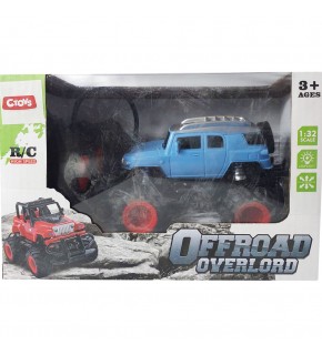 Ctoy Oyuncak Uzaktan Kumandalı Jeep CTOY-H338-18