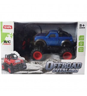 Ctoy Oyuncak Uzaktan Kumandalı Pikap CTOY-H338-19