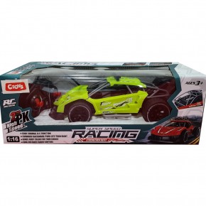 Ctoy Oyuncak Uzaktan Kumandalı Pilli Yarış Araba 1:17 CTOY-797-36