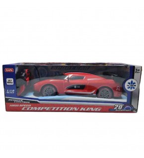 Ctoy Oyuncak Uzaktan Kumandalı Şarjlı Araba 1:12 CTOY-YQ071-7A