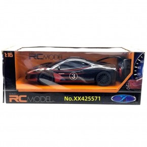 Ctoy Oyuncak Uzaktan Kumandalı Şarjlı Model Araba 1:16 CTOY-QX3688-6