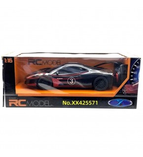 Ctoy Oyuncak Uzaktan Kumandalı Şarjlı Model Araba 1:16 CTOY-QX3688-6