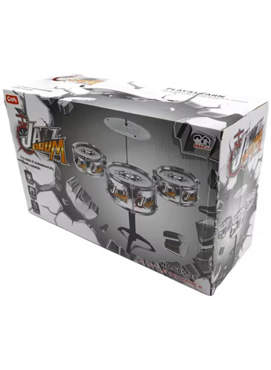 Ctoy Oyuncak Yumuşak Bateri Küçük