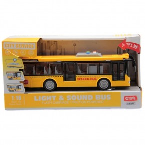 Ctoy Sesli Ve Pilli Okul Otobüsü 1:16