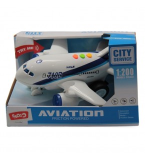 Ctoy Sesli Ve Pilli Yolcu Uçağı Tek Katlı