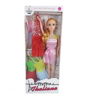 Ctoy Thalıana Kıyafetleri Değişen Bebek