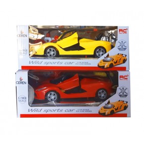 Ctoy Oyuncak Kafesli Dinozor Seti CTOY-610-80