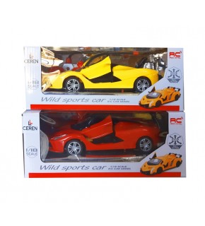 Ctoy Oyuncak Kafesli Dinozor Seti CTOY-610-80