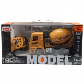 Ctoy Uzaktan Kumandalı Işıklı Sesli Usb İş Makinesi