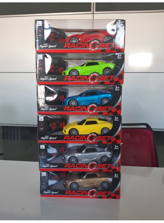 Ctoy Oyuncak Sürtmeli İş Makinalari CTOY-7756S-4 (1 Adet) Ctoy Oyuncak Sürtmeli İş Makinalari CTOY-7756S-4 (1 Adet)