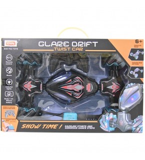 Ctoy Uzaktan Kumandalı Usb 360 Derece Dönebilen Araba