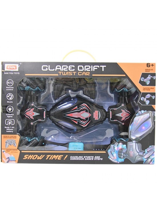 Ctoy Uzaktan Kumandalı Usb 360 Derece Dönebilen Araba