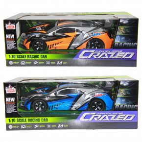 Ctoy Uzaktan Kumandalı Usb Araba Rc 1:10