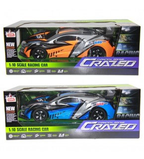 Ctoy Uzaktan Kumandalı Usb Araba Rc 1:10