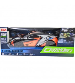 Ctoy Uzaktan Kumandalı Usb Araba Rc 1:12