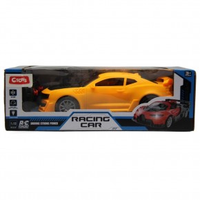 Ctoy Uzaktan Kumandalı Usb Model Araba 1:18
