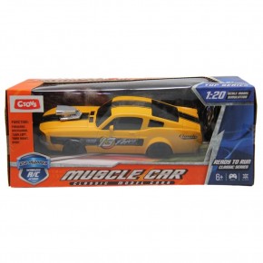 Ctoy Uzaktan Kumandalı Usb Model Araba 1:20