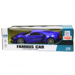 Ctoy Uzaktan Kumandalı Usb Model Araba