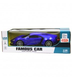 Ctoy Uzaktan Kumandalı Usb Model Araba