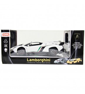 Ctoy Uzaktan Kumandalı Usb Model Lambo Rc 1:18