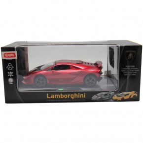 Ctoy Uzaktan Kumandalı Usb Model Lambo Rc 1:18