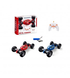 Ctoys Işıklı Akrobatik Özellikli Uzaktan Kumandali Ctoy-hs007-4c
