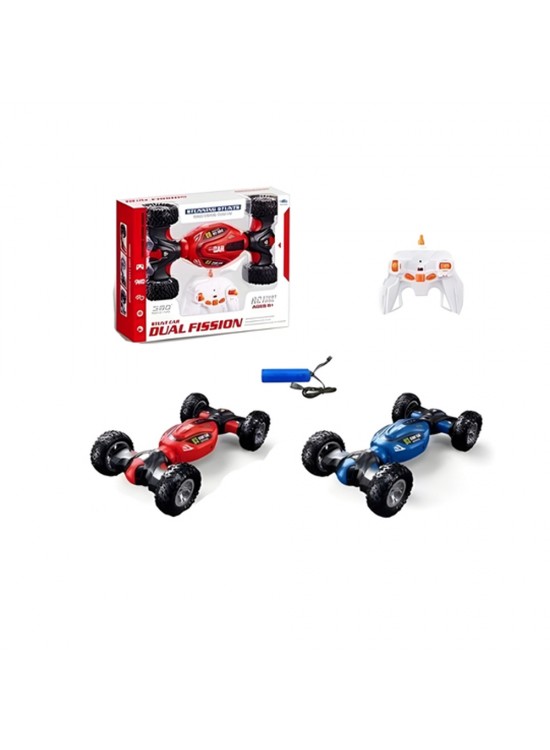Ctoys Işıklı Akrobatik Özellikli Uzaktan Kumandali Ctoy-hs007-4c