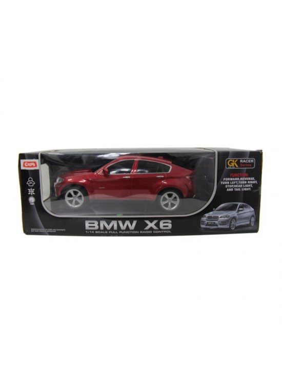 Ctoys Uzaktan Kumandalı Araba Bmv X6 1:14 Usb