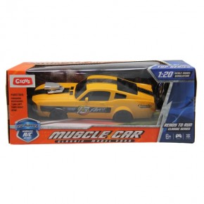 Ctoys Uzaktan Kumandalı Araba Ctoy-Yd898-Mj1943