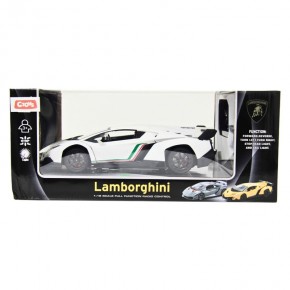 Ctoys Uzaktan Kumandalı Araba Lambo 1:18 Usb 1802B